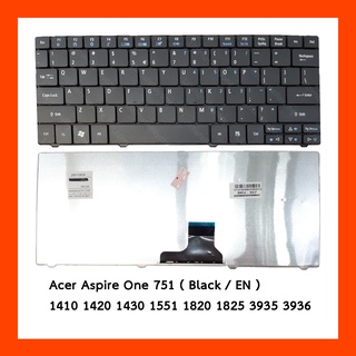 Keyboard Acer ONE 751 ภาษาอังกฤษ แป้นอังกฤษ ฟรีสติกเกอร์ ไทย-อังกฤษ