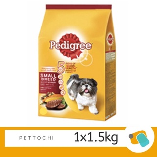 Pedigree เพดดิกรี อาหารสุนัขพันธุ์เล็ก รสตับย่างและผัก 1.5 KG