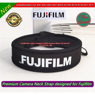 Camera Straps Fuji เนื้อผ้า Neoprene แบบผ่อนแรง ยืดหยุ่น นุ่มสบาย ไม่บาดคอ