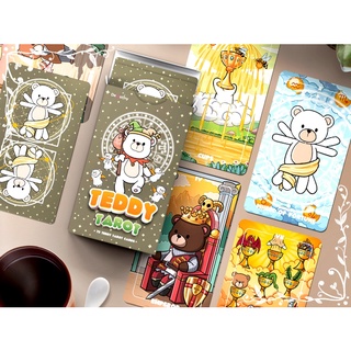 ยิปซีแสนน่ารัก ทาโรต์ เวอร์ชั่นหมีเท็ดดี้ Gypsy Lovely Teddy Bear Tarot