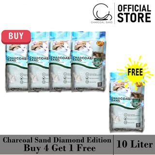 ทรายแมวCharcoal Sand Diamond Edition  ซื้อ 4 ถุงใหญ่ แถม 1 ถุงใหญ่ 10 ลิตร