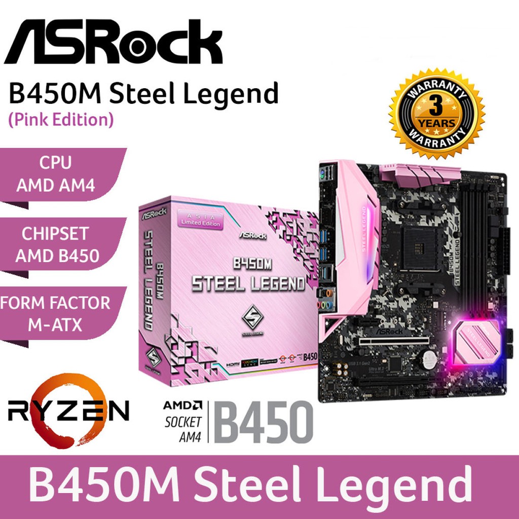 MAINBOARD (เมนบอร์ด) AM4 ASROCK B450M STEEL LEGEND (PINK) สีชมพู Warranty 3 - Y