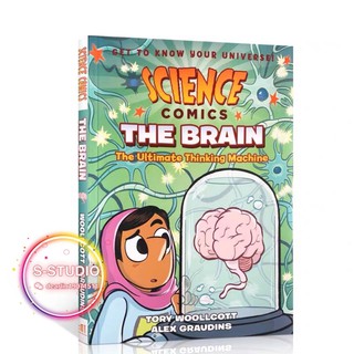 Science Comics: The Brain: The Ultimate Thinking Machine พร้อมส่งหนังสือการ์ตูนแนววิทยาศาสตร์ กระดาษมันอย่างดี Best STEM