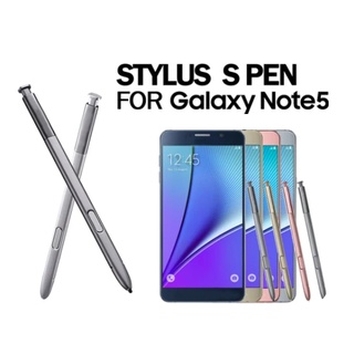 ปากกา S pen สำหรับ Samsung Note5 ซัมซุง โน้ต5 (N920) (Goldทอง/Silverเงิน/Bronze บรอนซ์) เขียนลื่น ไหล ครบ ฟังชั่น