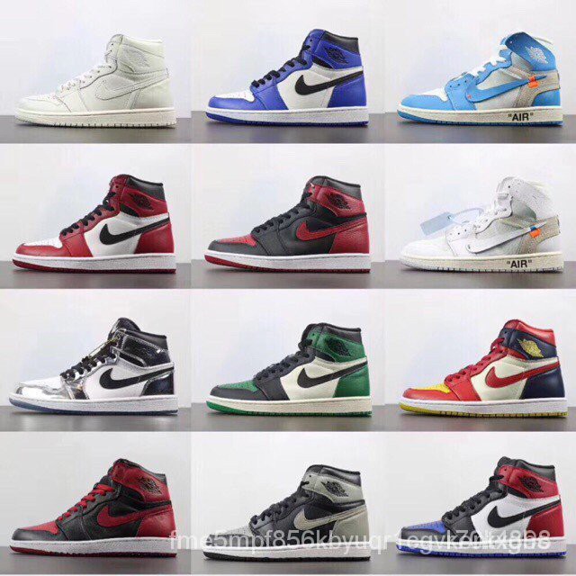 jordan 1 all colours