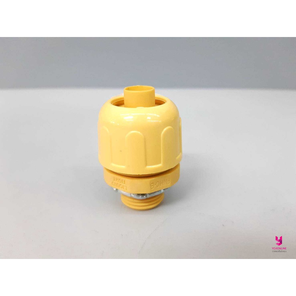 YOJI ONLINE ข้อต่อท่อลูกฟูกสีเหลือง ข้อต่อท่อเฟล็ก ข้อต่อท่อลูกฟูก ข้อต่อเข้ากล่อง ข้อต่อท่ออ่อน ช้า