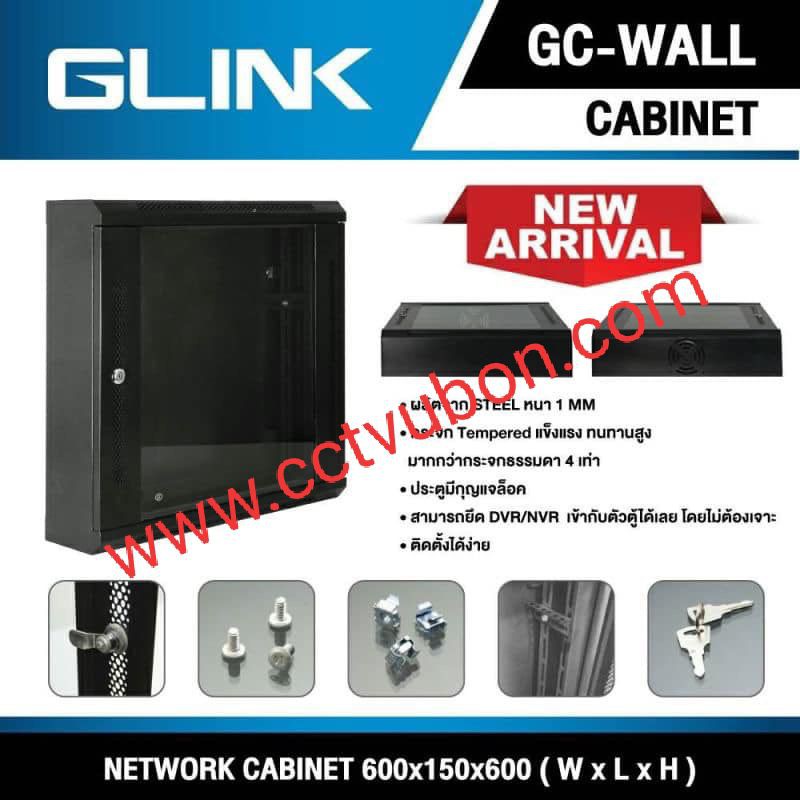 Rack Glink   GC-Wall Network Cabinetรุ่นGC-Wall Network Cabinet  ลึก 15cmขนาด  600x150x600 mm. สีดำ