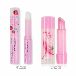 ลิปมันเปลี่ยนสี Magic lip ลิปมัน สีชมพู มิสทีน mistine strawberry lip