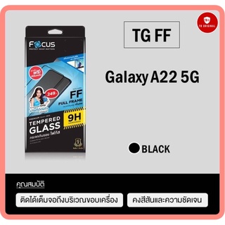 กระจกกันรอยโฟกัส แบบเต็มจอ รุ่น Galaxy A22 5G