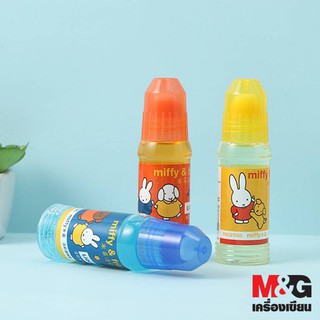 กาว M&amp;G  FWG97095 กาวน้ำ Liqiud  Glue แห้งเร็ว ทนทาน ลายลิขสิทธิ์ Miffy มิฟฟี่  ขนาด  50 ml.คละสี