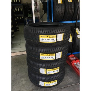 ยางรถยนต์ Giti SUV880 235/50/R19