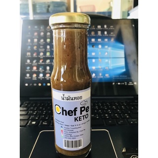 [Keto] น้ำมันหอย คีโต Chef Pe Keto เชฟเป คีโต 180 ml. สูตรคีโต อร่อยเข้มข้น