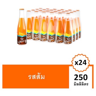 🚚💨พร้อมส่ง!! มินิทเมด สแปลช น้ำผลไม้ รสส้ม 250มล. 24 ขวด Minute Maid Splash Juice Orange 250ml Pack 24