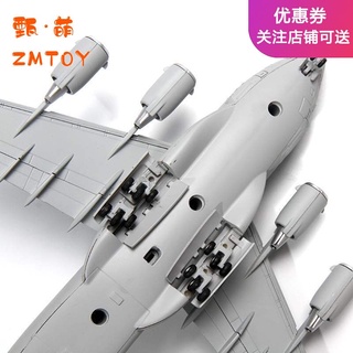 โมเดลเครื่องบิน 1:200 C-17 โลหะผสม ขนาดใหญ่ 225