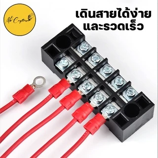 ‼️ถูกสุด‼️[ 50 ตัว] RV หางปลา หางปลากลมหุ้มฉนวน มีให้เลือกหลายขนาด RV1.25/2/3.5/5.5