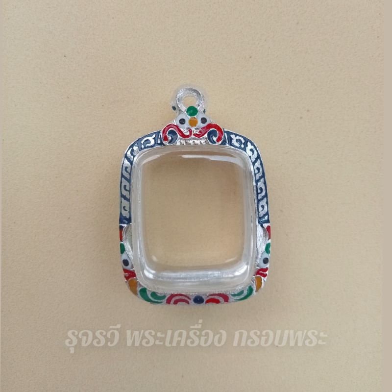 กรอบพระเงินผสมลงยา ใส่หลวงพ่อปาน [ กว้าง2.5*สูง3.0cm(ขนาดจอกระจก)