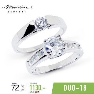 Memorine Jewelry แหวนคู่รักเงินแท้ 925 ฝังเพชรสวิส (CZ) : DUO-18