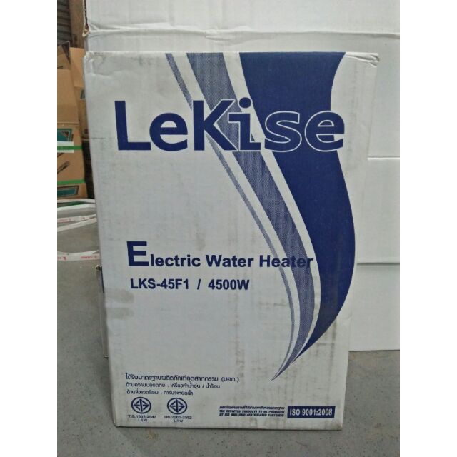 LeKise เครื่องทำน้ำอุ่น Lks-45F1