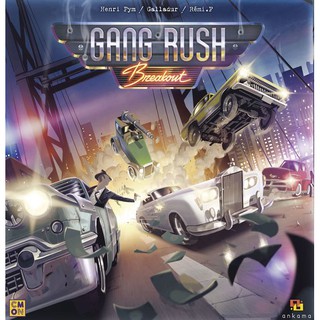 Gang Rush Breakout (Board Game)