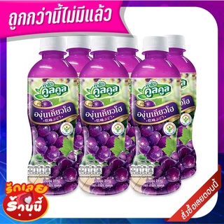 กาโตะ คูลคูล น้ำองุ่น25% 400 มล. แพ็ค 6 ขวด Kato Kool Kool Grap400 ml x 6