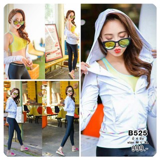 B525 ชุดว่ายน้ำแขนยาว (สีขาว) 4 ชิ้น ไซร์ M-XL กัน UV 50%