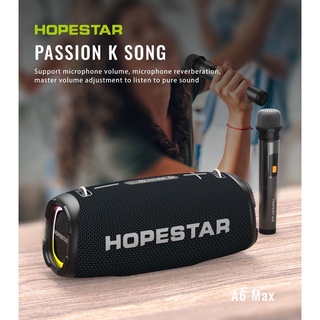 SY ลำโพงบลูทูธ 80W(50w*1;15w*2)+ไมโครโฟนไร้สาย (HOPESTAR A6MAX)