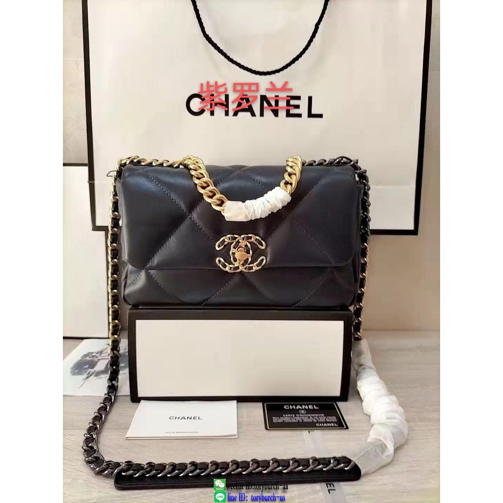 Chanel lambskin socialite party clutch quilted sling chain crossbody flap commuter messenger bag