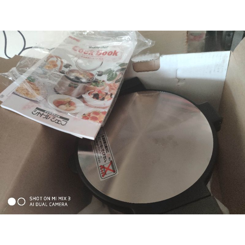 Thermos Vacuum Insulation Cooker Shuttle Chef ของใหม่ Made in Japan