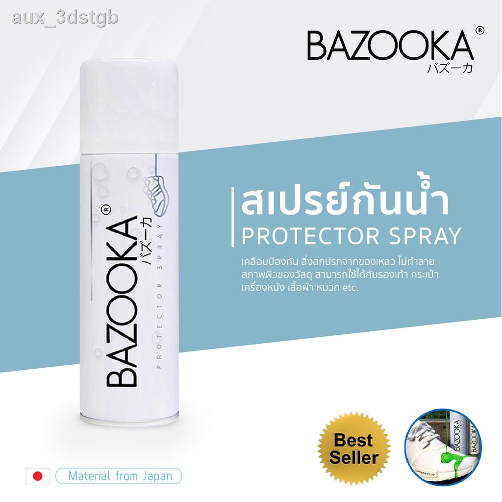 ❈☃☋BAZOOKA SPRAY สเปรย์เคลือบกันน้ำรองเท้า