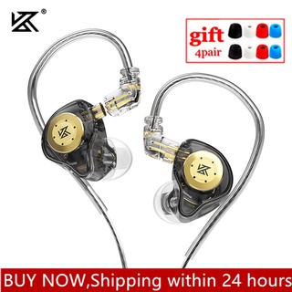 KZ EDX PRO Dynamic Earphones HIFI Bass Earbuds In Ear Monitor Earphones Sport Noise Cancelling Headset KZ DQ6 ED9 MT1 CA