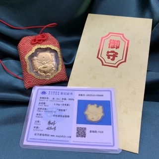 💰 เครื่องราง แมวกวัก 🐱 ส่งจากไทย🇹🇭 ของแท้💯✅มีซอง+ใบรับรอง เรียกทรัพย์ ห้อยกระเป๋า แมวกวัก เครื่องราง เสริมดวง