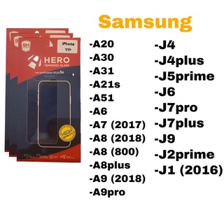 ฟิล์มกระจกไม่เต็มจอSamsungA20/A30/A31/A21s/A51/A6/A7(2017)/A8(2018)/A8+/A9/A9pro/J4/J4+/J5prime/J6/J7pro/J7+/J2prime/J1