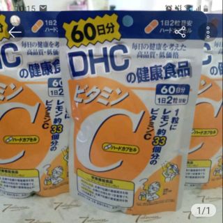 Vit C DHC จากประเทศญี่ปุ่น