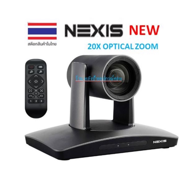 NEXIS 10X/20X OPTICAL ZOOM FULL HD กล้อง VIDEO CONFERENCE PTZ (USB/HDMI) รุ่น PTZ10UH PTZ320