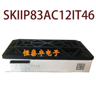 Sz SKIIP83AC128IT1 SKIIP83AC12IT46 SKIIP83HEC125T1 รับประกัน 1 ปี {รูปถ่ายจากโกดัง}