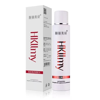 จัดส่งรวดเร็ว hkllmy 2014 (โทนเนอร์ 100 มล) หน้าใส บำรุงหน้า สลายฝ้า หน้าเด้งใส ให้ความชุ่มชื่นและผิวขาว