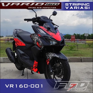 สติกเกอร์กราฟฟิค Lis Vario 125 160 VR160-001