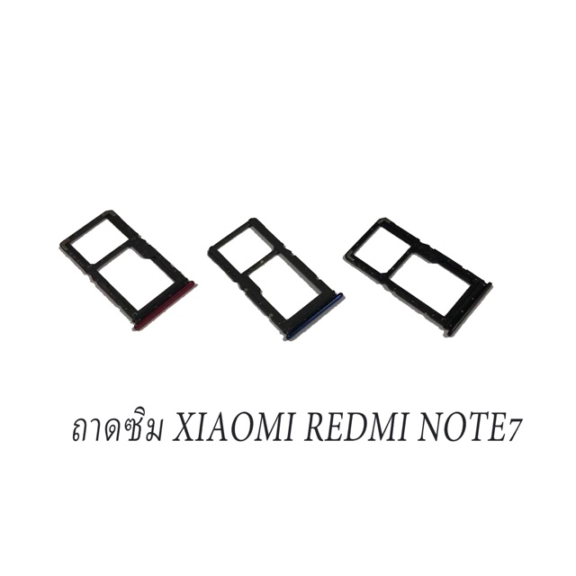 ถาดใส่ซิมการ์ด Xiaomi Redmi Note 7 Sim Xiaomi Redmi note7