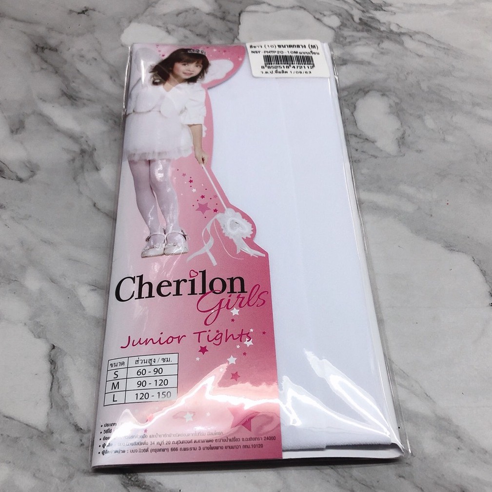ถุงน่องเด็กหญิง ยี่ห้อเชอรีล่อน ถุงน่องสีล้วน - รูปที่ 4