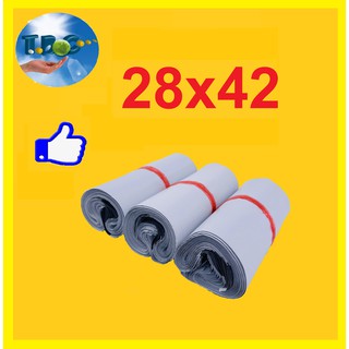 ถุงไปรษณีย์ (Size:28x42) ซองไปรษณีย์ ซองพัสดุ ถุงพัสดุ แพคละ100ใบ ถุุงไปรษณีย์พลาสติกกันน้ำ ซองไปรษณีย์พลาสติก