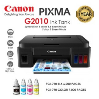 Printer Canon G2010 ชุดประหยัด  หมึก Refill 1 ชุด เครื่องศูนย์บริการ canon CSCC