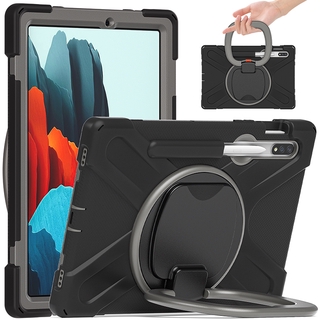 Silicone Shockproof Case for Samsung Galaxy Tab S7 SM-T870 T875 360 degree Rotary Stand Cover ฝาครอบป้องกัน หุ้ม