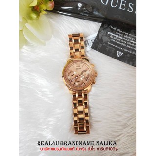 นาฬิกาข้อมือผู้หญิง GUESS Women Rose Gold-Tone Stainless Steel Watch รุ่น U0330L2 ของใหม่ ของแท้100%