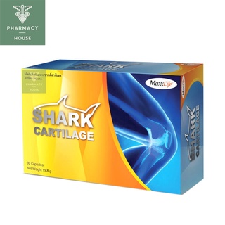 Maxxlife Shark Cartilage 30 capsules   ชากค์คาทิเลต