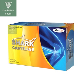 Maxxlife Shark Cartilage 30 capsules   ชากค์คาทิเลต