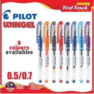 Pilot ปากกาเจลปีกนก 0.5 มม. 0.7 มม. ปากกาหมึกเจล ปากกาหมึกเจล แบบรีฟิล (ราคาต่อชิ้น)