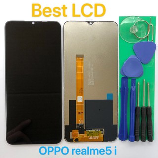 ชุดหน้าจอ Oppo Realme 5i แถมชุดไขควง