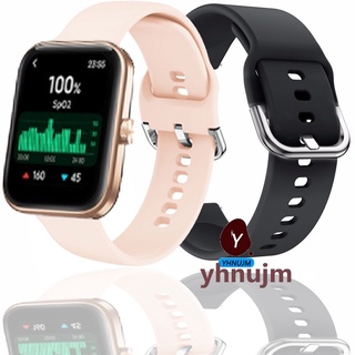 สายซิลิโคน Maimo Smart Watch strap สายนาฬิกา