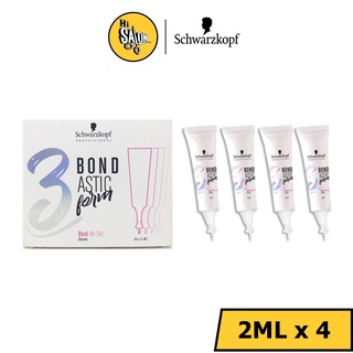 (1ก.4ชิ้น) Schwarzkopf Bondastic form Bond Re-Set Serum เซรั่ม ใช้ผสมในน้ำยาดัด/น้ำยายืด 2 มล. 6755