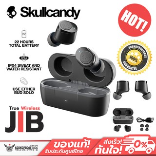 หูฟังไร้สาย Skullcandy รุ่น Jib True Wireless IPX4, Battery 22 Hours